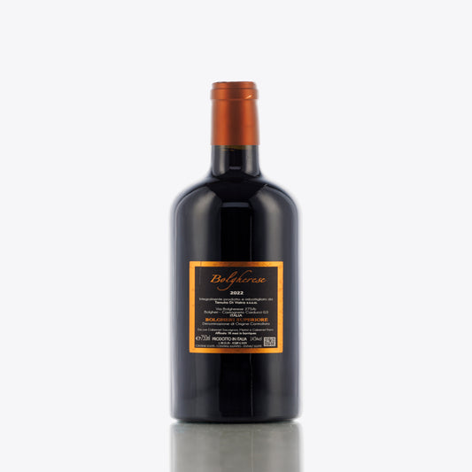 Bolgherese 2021 | Tenuta Di Vaira (Bolgheri)
