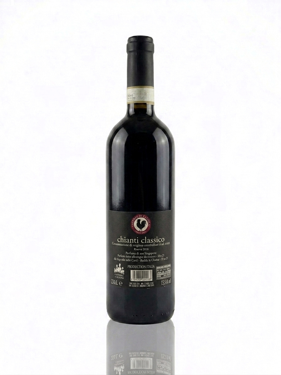 Val Delle Corti Chianti Riserva 2019