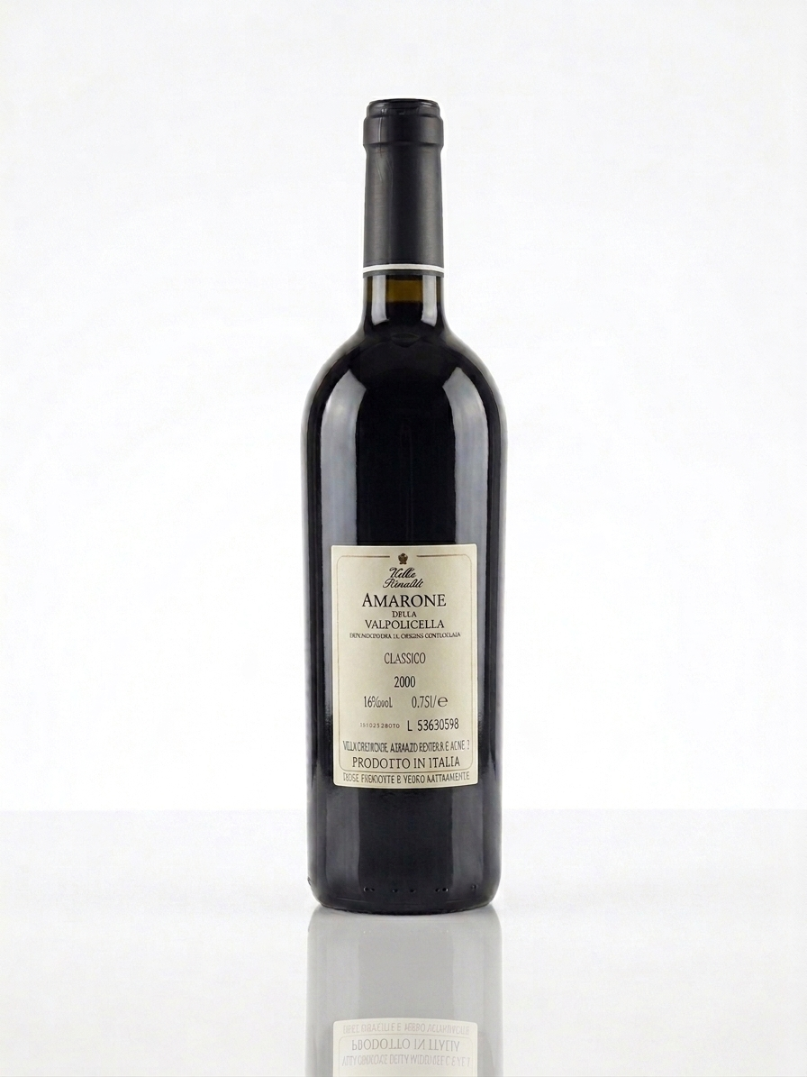 Villa Rinaldi - Amarone della Valpolicella 2012