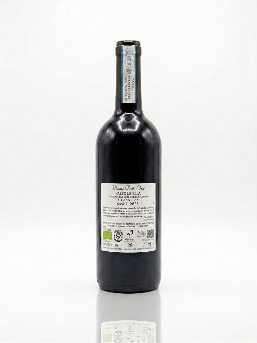 Monte dall'Ora - Valpolicella Classico "Saseti" 2025