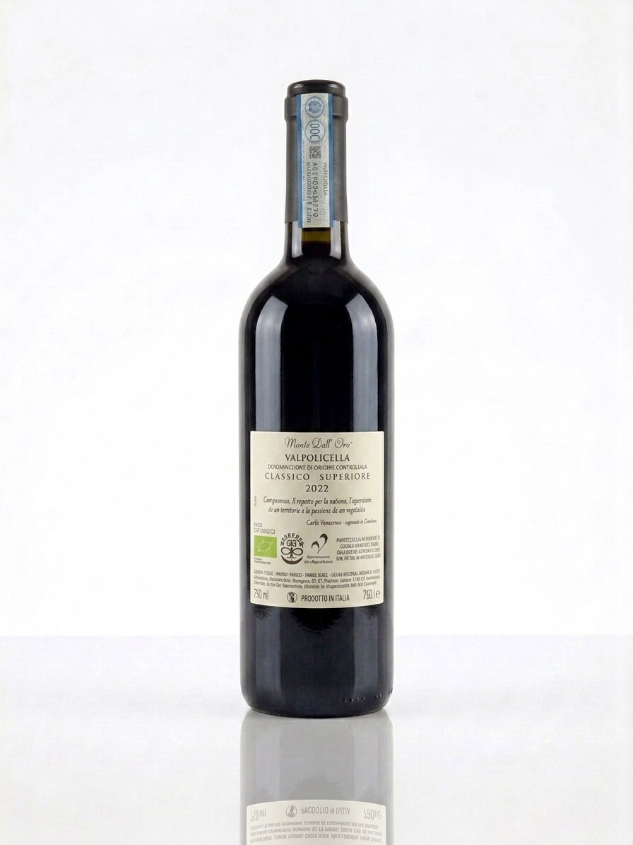 Monte dall'Ora - Valpolicella Classico Superiore "Camporenzo" 2022